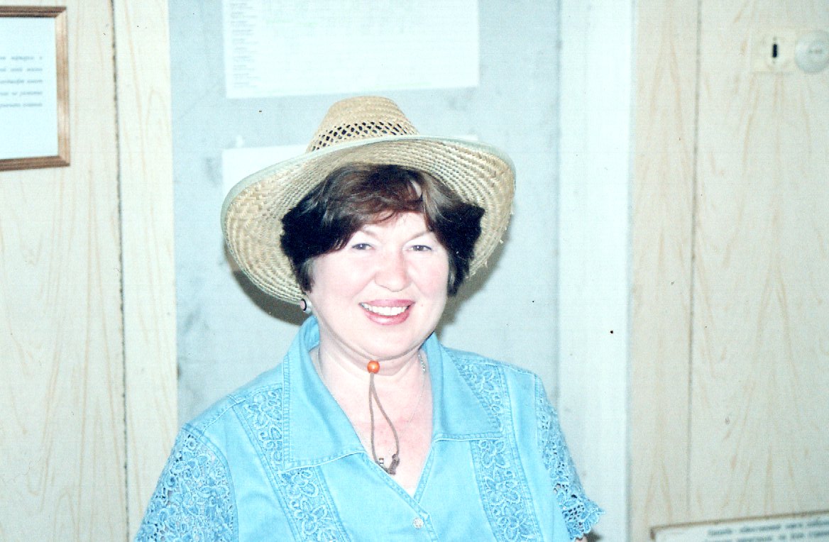 Лена